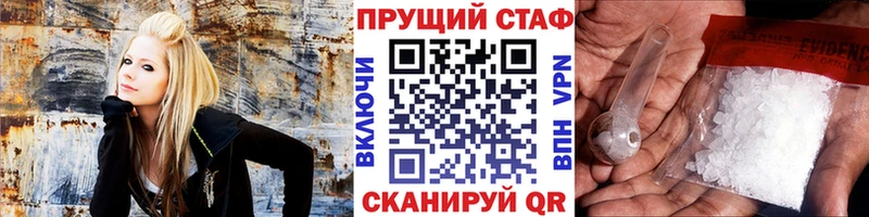 Где купить наркотики Среднеколымск Экстази МАРИХУАНА Альфа ПВП ГАШИШ МЕФ КОКАИН