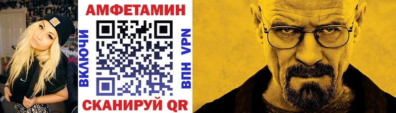 АМФ Premium  Среднеколымск 