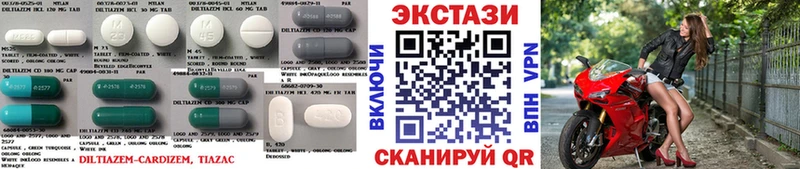 Экстази louis Vuitton  Среднеколымск 