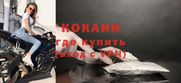 mdpv Кинешма