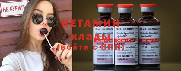 наркотики Киренск