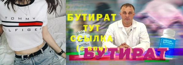 mdpv Кинешма