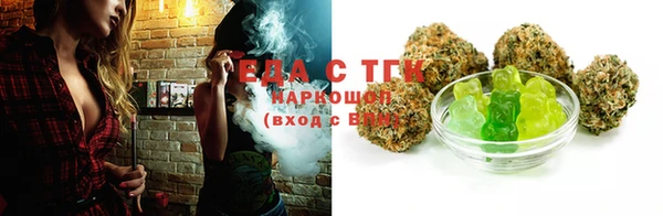 MDMA Козловка