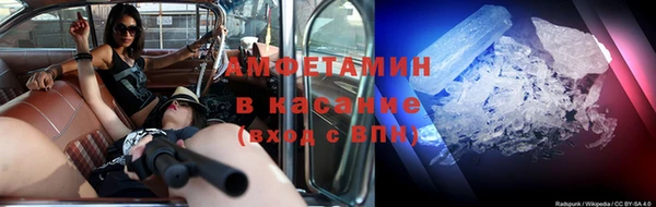 гидропоника Киреевск