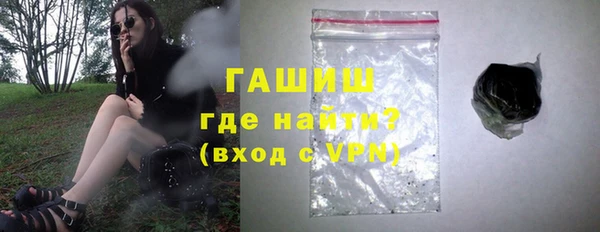 ECSTASY Карпинск