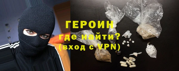 каннабис Белая Калитва