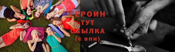 гидропоника Киреевск