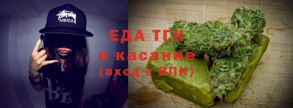 MDMA Козловка