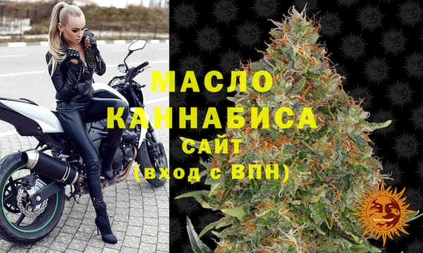 ECSTASY Козельск
