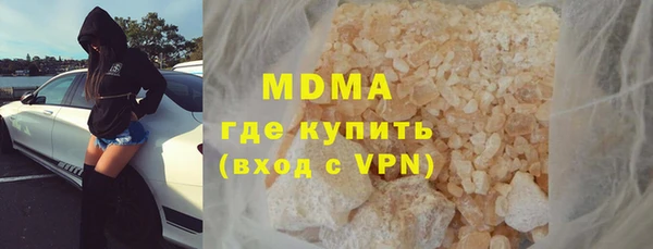 mdpv Кинешма
