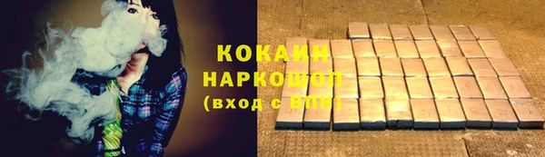 гидропоника Киреевск