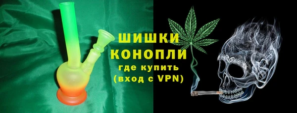 mdpv Кинешма