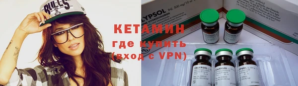 гидропоника Киреевск