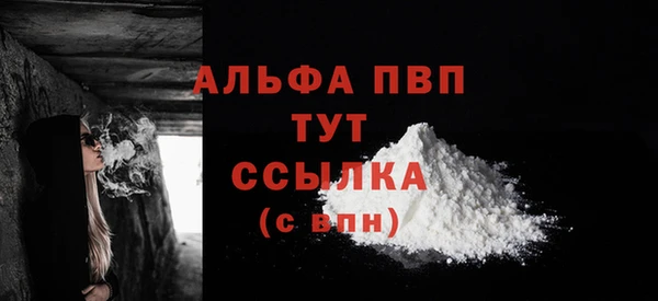 гидропоника Киреевск