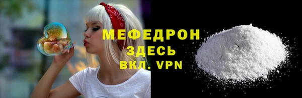 MDMA Козловка