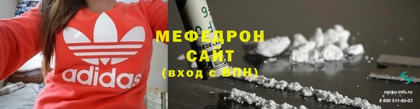 mdpv Кинешма