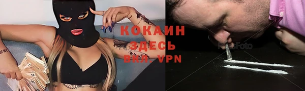 наркотики Киренск