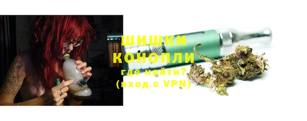 ECSTASY Козельск