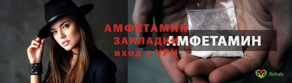 гидропоника Киреевск