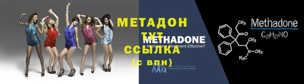 ECSTASY Козельск