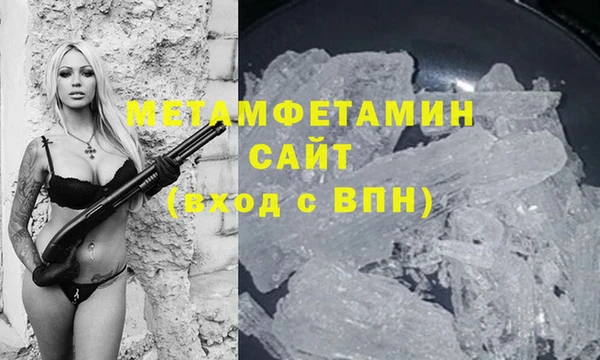 mdma Кодинск