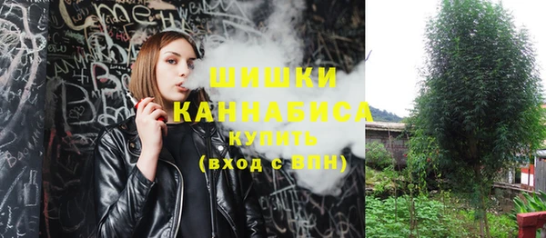 mdma Кодинск