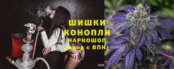 МДМА Касимов