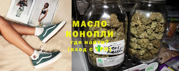 ECSTASY Козельск
