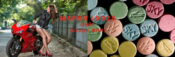 mdma Кодинск