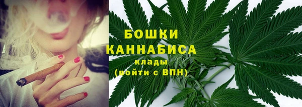 mdma Кодинск