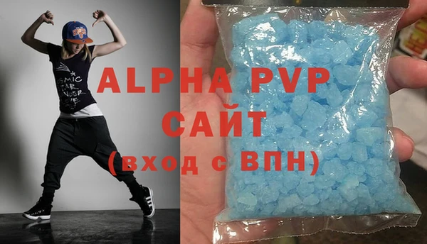 наркотики Киренск