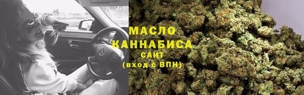 наркотики Киренск