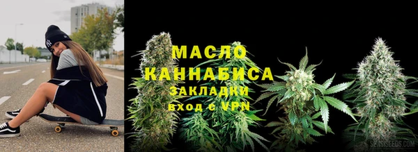 наркотики Киренск