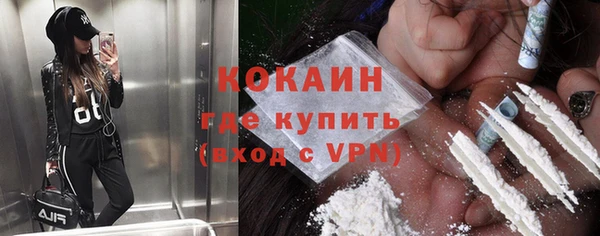 наркотики Киренск