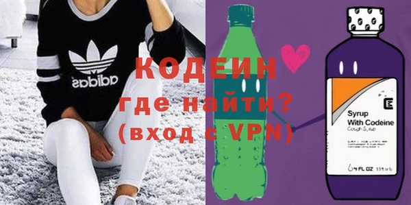 ECSTASY Козельск
