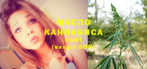 mdma Кодинск