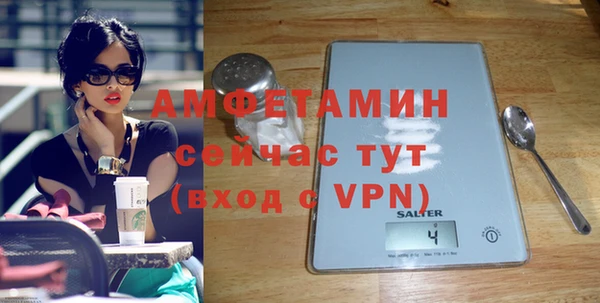 гидропоника Киреевск