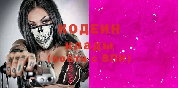 наркотики Киренск
