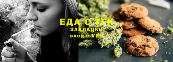 гидропоника Киреевск