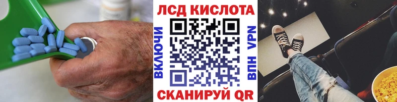 ЛСД экстази ecstasy  Среднеколымск 