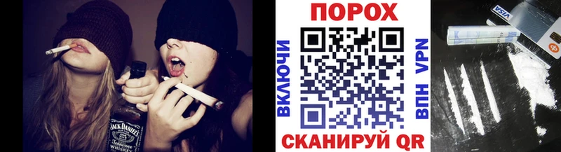 наркотики Среднеколымск Метамфетамин витя