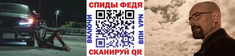 Первитин пудра Среднеколымск